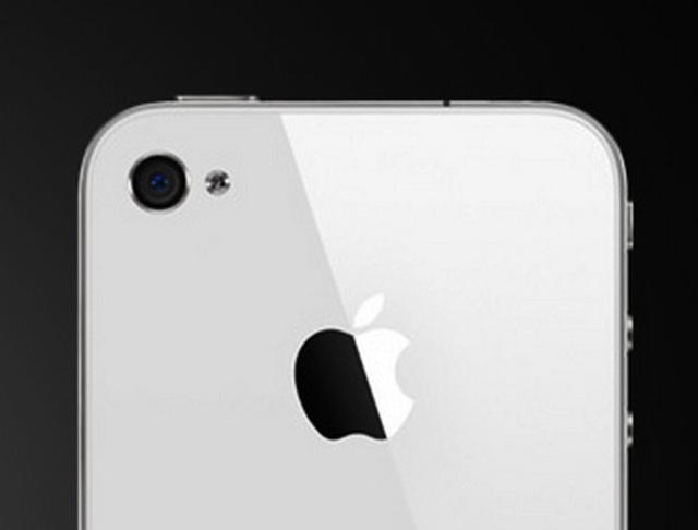 White iPhone 4.