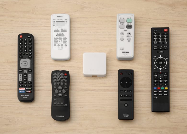 The SwitchBot Hub Mini can make your old-school remotes obsolete — and it works with Siri, Alexa and Google Home. The SwitchBot Hub Mini can make your old-school remotes obsolete -- and it works with Siri, Alexa and Google Home.