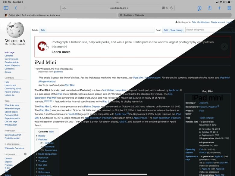 Noir Extension Noir for iOS