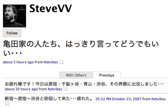 Post 1400 image 7ecdbdbdf128c0971461783cd4630d94 Steve6