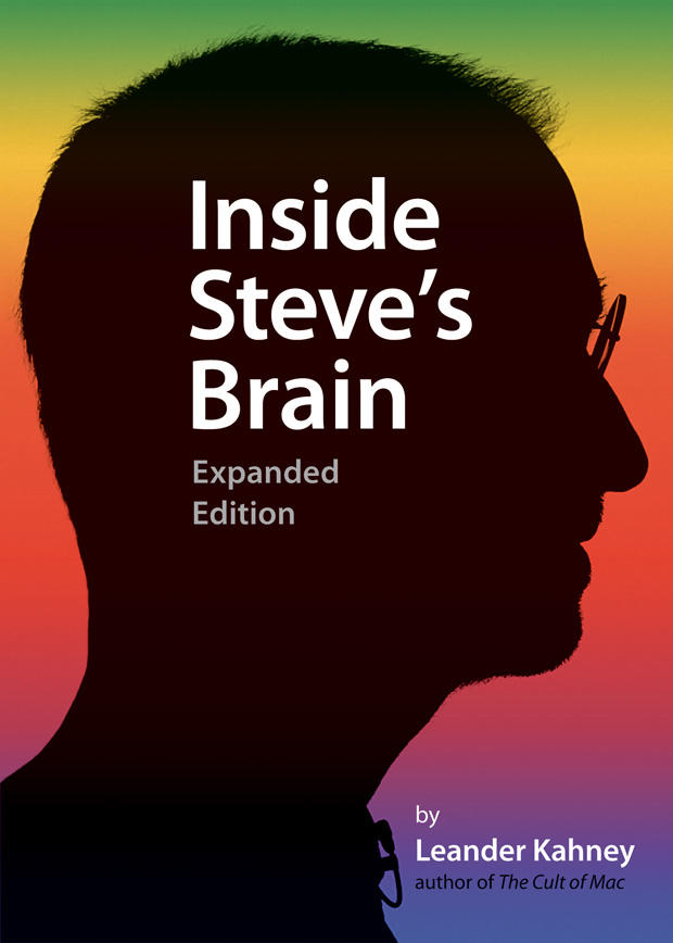 Inside_Steves_Brain_Exp