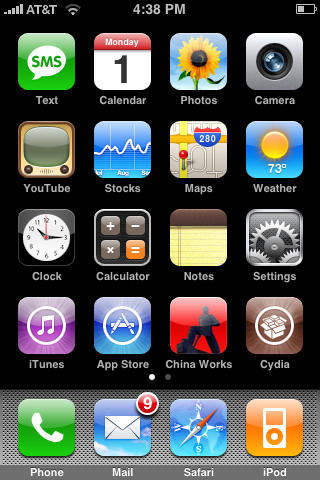 post-2665-image-182abf3f987ae74d375d9eedf34e38d8-jpg