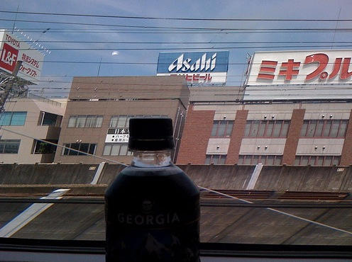 post-3127-image-aee07779a6edb758a9097099147f5258-jpg