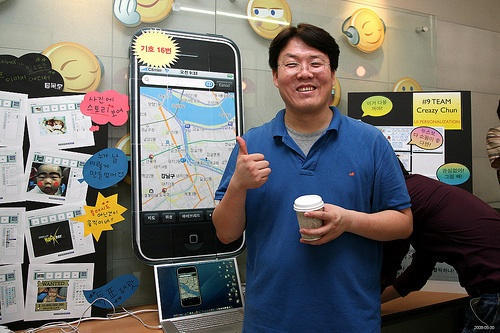 post-5776-image-488b0ff5526f00473bd5706620a49005-jpg