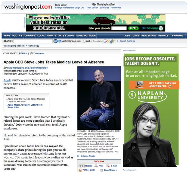 post-7057-image-0555b9cfb4bb65c556dd59be44b42089-jpg