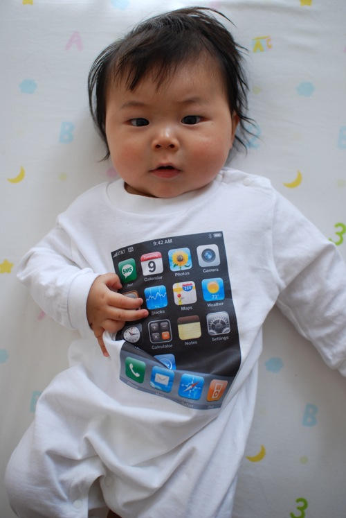 iPhoneBaby16.jpg
