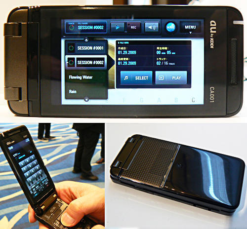 post-7761-image-c4d16a11606fd84e14ee4b9478a2727d-jpg