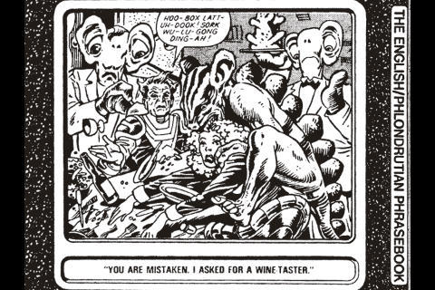 iphone-shocks-2 iphone-shocks-2