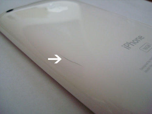 Hairline cracks have been known to form in the iPhone's body. 