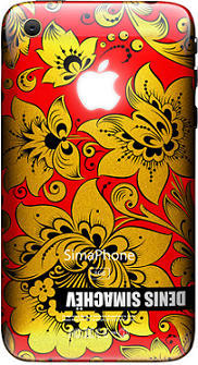 post-13865-image-25b084f930187066616302ee5ac02bd3-jpg