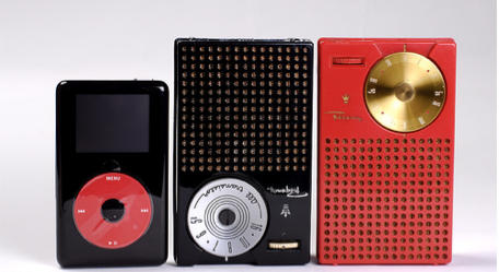 Picture 7 @Michael Black. Note: the size of the iPod's click wheel about the same as radio's tuning dial.