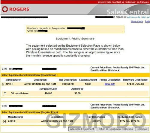 rogers_sales_central