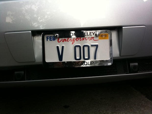 aston_martin_vantage2