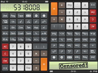 post-18993-image-a5ac404210d8db871a54ca22aeddba1c-jpg