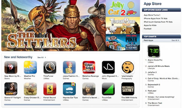 App Store approvals issues continue to grate, despite Schiller's assurances.