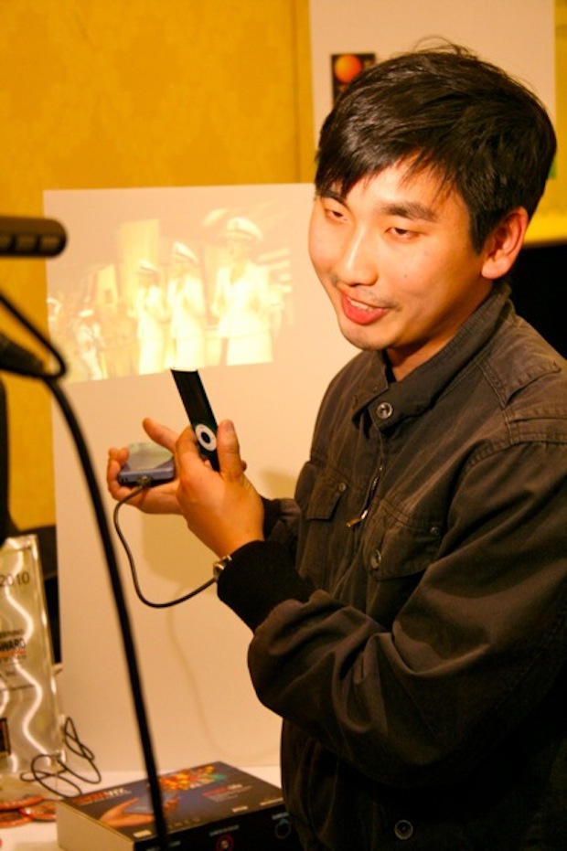 Microvision_Pico_projector