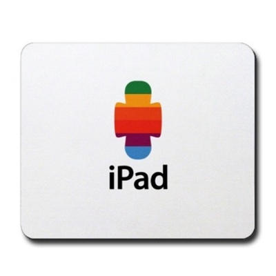 A mousepad for sale at www.cafepress.com