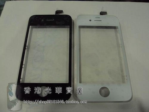 163908-taobao_white_iphone