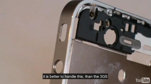 iphone_4G_chassis