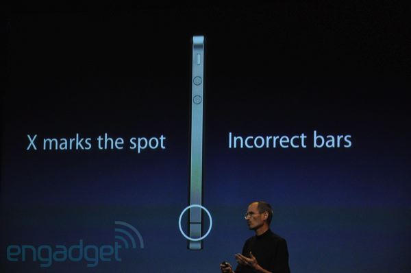 iphone-reception-pc-0867-rm-eng