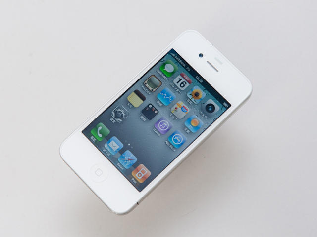 post-49932-image-5c538435f96fab8a6506e441b94e372b-jpg