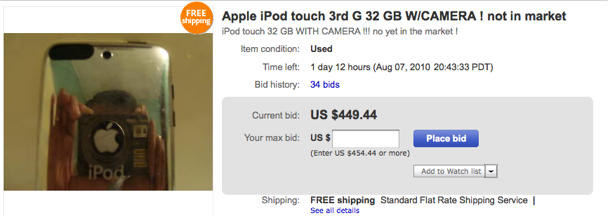 post-54117-image-4cf6a289a3ab125a2e83f7e9d81697cc-jpg