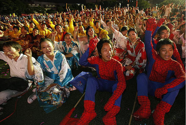 post-55425-image-bb3be3ed523ea6908137a6b2f2eceff8-jpg