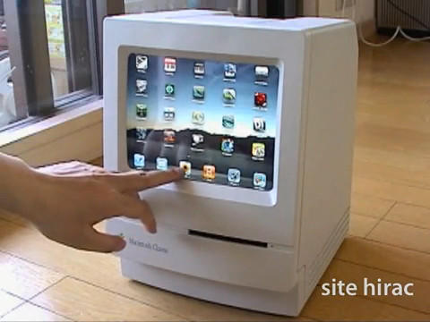 iPad in Mac Classic