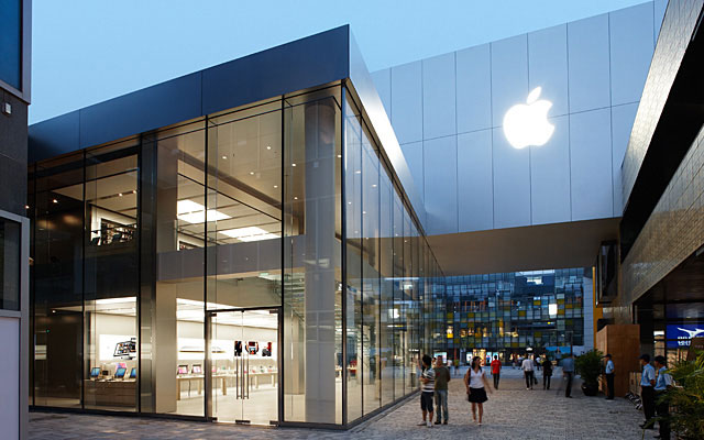 One of Apple's Stores in China.