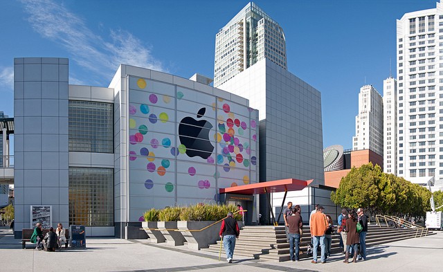Yerba Buena Center for the Arts in San Francisco, Ready for iPad2. Photo Credit: Coldjerky