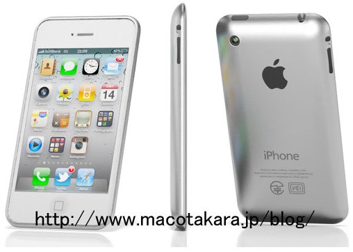 iphone-5-1
