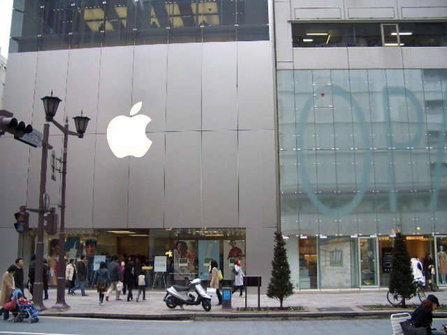 Apple Store Japan