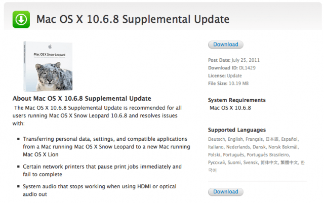 10.6.8 supplemental