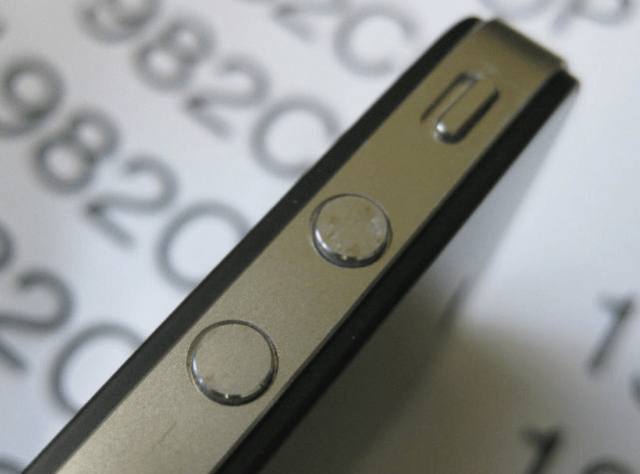 Screen Shot 2011 07 04 at 12 12 17