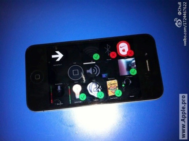 iphone-4s-4-5-prototype.jpg
