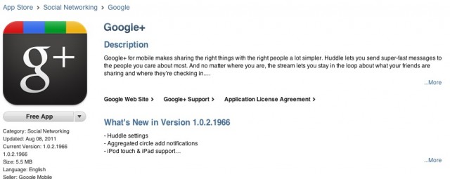 Screen Shot 2011-08-08 at 12.51.28 PM