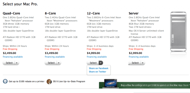 Screen Shot 2011-08-17 at 4.57.40 PM