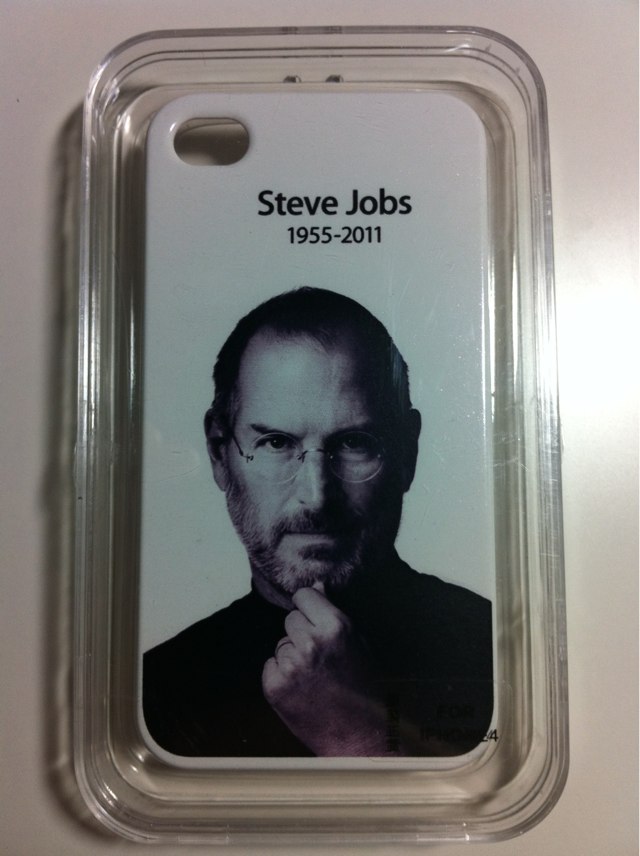 Steve-jobs-tribute-case