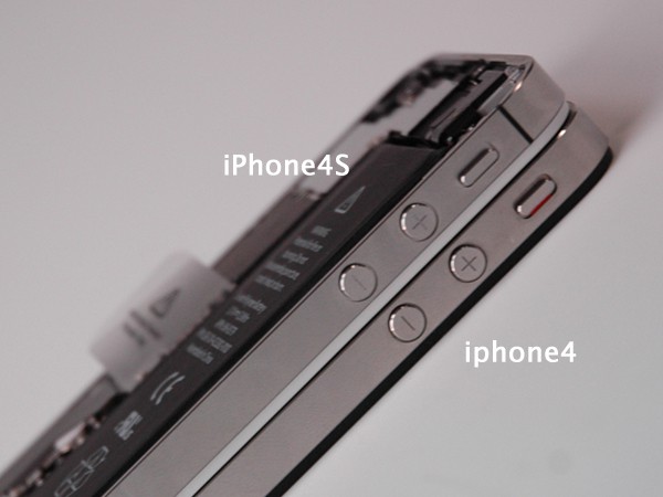iphone4s_v_iphone4_1