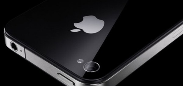 iphone4srumors