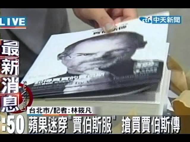 post-126003-image-61435a8762f7bf4ceb335504d1d11e09-jpg