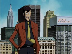 Lupin