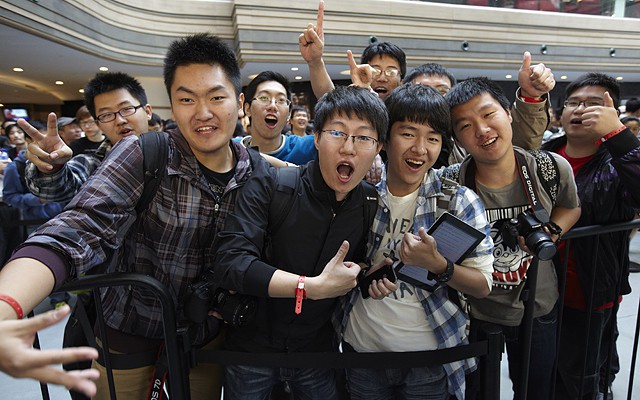 chinese in Apple store