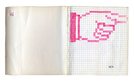 Check Out Susan Kare's Original Graph Paper Designs For Classic Mac OS ...
