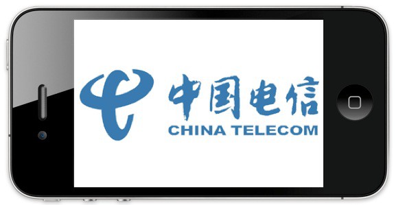 iPhone-4-china-telecom