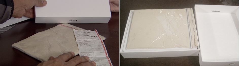 Screen Shot 2012-01-17 at 4.30.36 PM