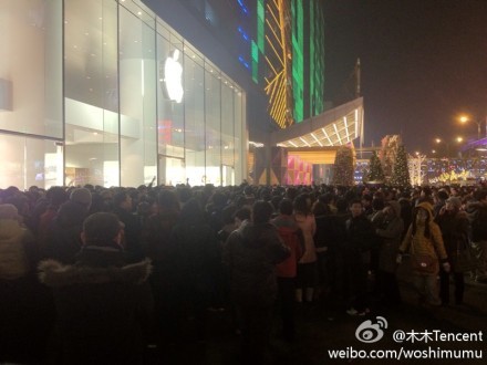 apple_store_xidan_joy_city_iphone_4s