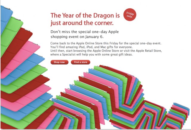 Apple-Year-of-Dragon-shopping-event
