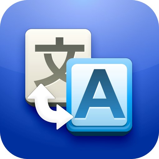 Google_Translate_iOS_logo