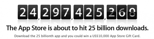 Screen Shot 2012-02-17 at 1.19.09 PM